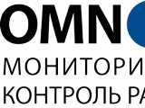 Аэропорт Иркутска под контролем Omnicomm Online