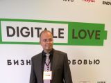 Состоялась конференция Digitale Love, которую уже назвали лучшим деловым мероприятием года