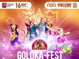 Телеканал ZEE TV Россия приглашает в Лужники на индийский фестиваль