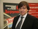 Издательство «За рулем» приняло участие в Первой Конвенции российских автомобильных дилеров