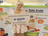 Tutti Frutti провели конкурс на лучший дизайн фирменного стаканчика