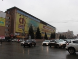 В Перми демонтируют брандмауэр «Справедливой России»