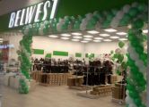 В торговом центре «Эссен» в Набережных Челнах открылся магазин Belwest