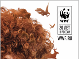 Агентство Crème Media «раскрасило» черно-белую панду WWF России