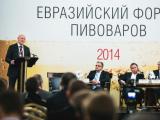 В Москве прошел Евразийский форум пивоваров 2014