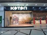 Пляжный комплект оформления витрин магазинов Koton