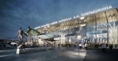 Новый терминал Новосибирского аэропорта принимает первых туристов