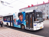 «Башавтотранс» удовлетворен работой выбранного им оператора рекламы на транспорте