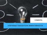 Почему дистанционный контроль простоя фрезерных станков ЧПУ в реальном времени необходим на производстве?