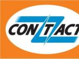 В Молдове открылся второй фирменный офис системы CONTACT
