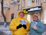 Астраханцы получили книгу о счастье во Всемирный день ребенка