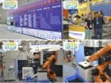 “Die & Mould China (DMC) 2014”- поставка оборудования из Китая в РФ