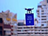 Yota рекламирует  с помощью дронов