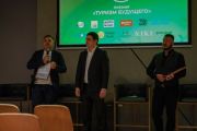 Лауреаты первой всероссийской премии «Туризм будущего»