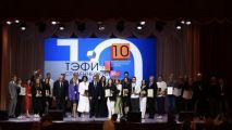 Альбина Мухаметзянова вошла в жюри Всероссийского телевизионного конкурса «Студенческий ТЭФИ»