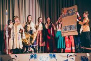 «Три богатыря» в Свердловском государственном областном Дворце народного творчества