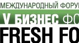 Мастер-класс Хью Магира на Fresh Food Russia 2014