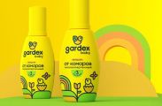 Редизайн бренда Gardex