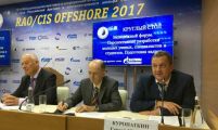 Опубликована программа форума RAO/CIS Offshore 2019