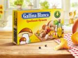Брендинговое агентство Wellhead разработало новый дизайн упаковки бульонов Gallina Blanca