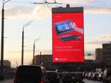Компания Microsoft проводит рекламную кампанию новой платформы Windows 8.1