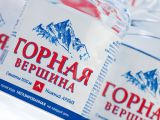 Агентство VarioBrands представило новую версию упаковки  минеральной воды «Горная вершина»