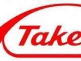 «Такеда» вошла в ТОП-5 рейтинга «Лучшие работодатели России - 2014»  и стала лучшим работодателем среди фармацевтических компаний
