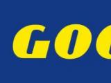 Шинный бренд Goodyear запускает весеннюю рекламную кампанию на радио