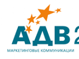 «Билайн» и сервис по поиску авиабилетов Aviasales.ru запустили спецпроект в поддержку мобильного интернета в роуминге