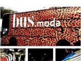 Передвижной шоурум Bus.Moda откроется в деловом квартале «Новоспасский»