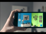 Новая рекламная кампания Dulux предлагает «примерить цвет» с приложением Visualizer