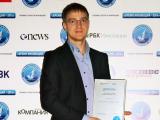 Ruspanel — обладатель премии «Техническая инновация года»!