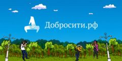 Воронежская веб-студия перенесла Адмиралтейскую площадь города в виртуальное пространство и населила ее виртуальными жителями