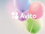 Depot WPF обновило фирменный стиль Avito - крупнейшего российского сайта объявлений