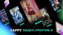 К Yappy присоединился популярный музыкант Александр «ST» Степанов