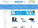 Интернет-магазин сантехники и мебели для ванной комнаты http://www.aquatika-mv.ru/