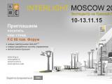 Interlight Moscow осветится яркими и экономичными светотехническими решениями от BL Group