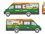 Автобусы ПТК расскажут об «уДАЧНОМ СЕЗОНЕ» банка «ЮГРА»