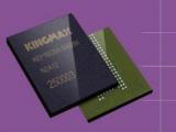 KINGMAX eMCP - лучшая встраиваемая память для смартфонов