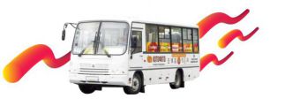 Интернет-гипермаркет «КотоФото» объявил фотоохоту на автобусы ПТК