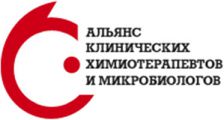 В Москве пройдет научно-практическая конференция «Стратегия борьбы с антибиотикорезистентностью: проблемы и перспективы»