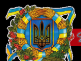 Маркетинговые исследования Украина СНГ