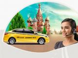 Московские таксисты обманывают людей
