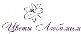 Мы открыли новый интернет-магазин доставки цветов «Цветы любимым» в городе Воронеж!