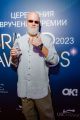 В Москве состоялась церемония награждения премии Brand Awards 2023