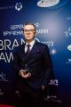 В Москве состоялась церемония награждения премии Brand Awards 2023