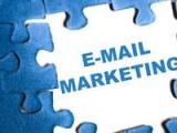 Mailigen Email Marketing Conference 2014 - самое грандиозное  маркетинговое событие  весны
