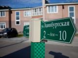 Только каждый четвертый загородный проект с таунхаусами можно назвать концептуальным