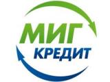 «МигКредит» оценит платежеспособность заемщиков по-новому