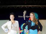 «Мисс Офис – 2013» - изестна победительница всероссийского конкурса красоты!